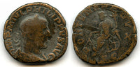 Bronze sestertius of Philip I (244-249 AD), Rome mint, Roman Empire