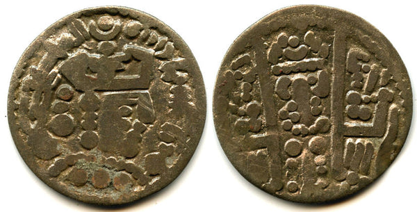Rare silver drachm, Turco-Hephthalite lords of Bukhara in the name of the Abbasid caliph al-Mahdhi (AD 775-785)