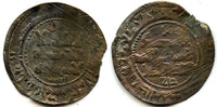 Rare AE fals, Ahmd bin Ali and Muhammad, Ilaq, 403 AH, Qarakhanids, Islamic Central Asia