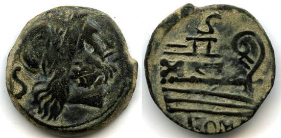 Rare barbarous imitation of a Roman Republican semis, 1st century BC, Spanish manufacture