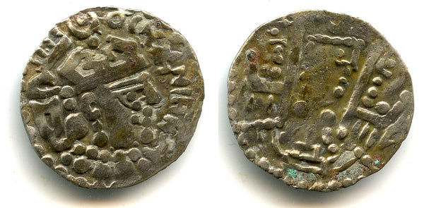 Rare silver drachm, Turco-Hephthalite lords of Bukhara in the name of the Abbasid caliph al-Mahdhi (AD 775-785)