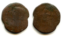 Rare AE as (AE31) of Augustus (27 BC - 14 AD) from Carthagonova, Roman Spain