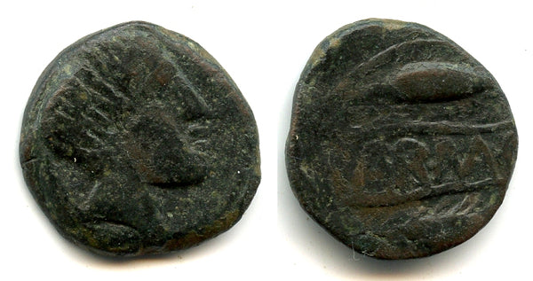 Very nice and rare AE23, ca.80 BC, Carmo, Ancient Spain