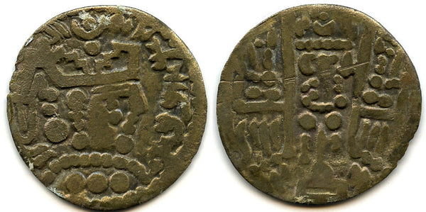 Billon dirham, caliph al-Mahdi (775-785), Turco-Hephthalites of Bukhara