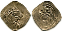 Silver Freisacher pfennig of Archbishop Eberhard II (1220-1246) , Salzburg, Austria