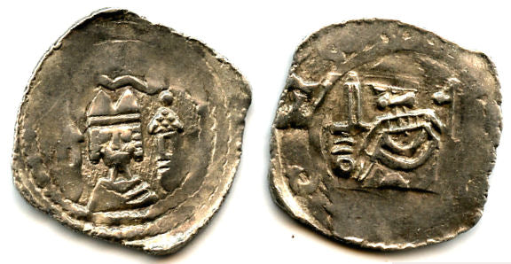 Silver Freisacher pfennig of Archbishop Eberhard II (1220-1246), Salzburg, Austria