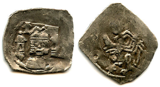 Silver Freisacher pfennig of Archbishop Eberhard II (1220-1246), Salzburg, Austria