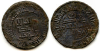 Rare bronze fals, joint issue byKhan Amnad bin Ali and Sana al-Dawla Muhammed bin Ali, Kharashket mint, 403 AH/ 1012 AD, Qarakhanid Qaganate