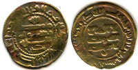 Rare bronze fals, issue by Tegin Nasr bin 'Ali, Khujanda mint, 384 AH/ 994 AD, Qarakhanid Qaganate, Islamic Central Asia