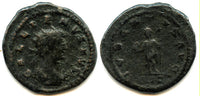Rare IVBENTVS antoninianus of Gallienus (253-268 AD), Antioch or Asia, Roman Empire