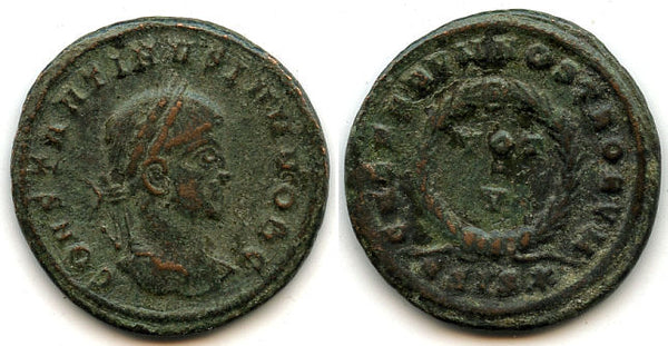 VOT V follis of Constantine II as Caesar (317-37), Siscia, Roman Empire