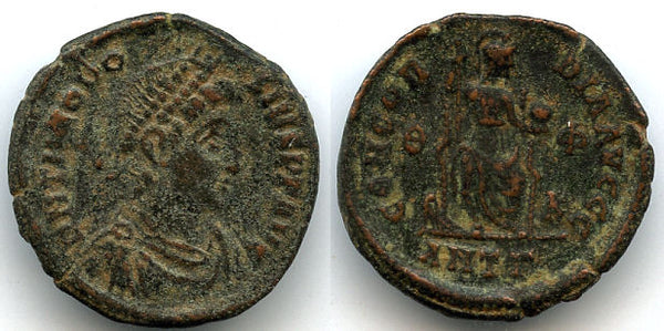 AE4 of Theodosius (379-395 AD), Antioch mint, Roman Empire