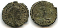Commemorative follis of Constantine I (307-337 CE), Alexandria, Roman Empire, RIC 32