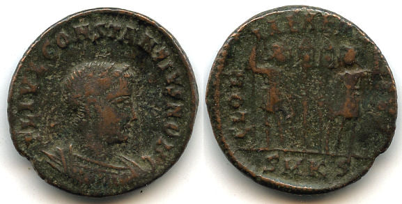 AE3 of Constantius II as Caesar (324-337 CE), Cyzicus mint, Roman Empire