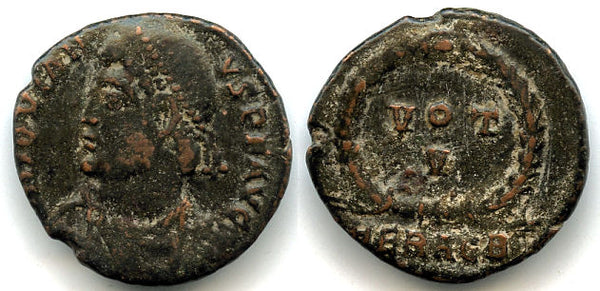 Scarce AE3 of Jovian (363-364 AD), VOT / V, Thessalonica mint, Roman Empire
