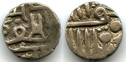 Silver 1/2 kori, early crude type, late 16th - 17th century, Nawanagar, India