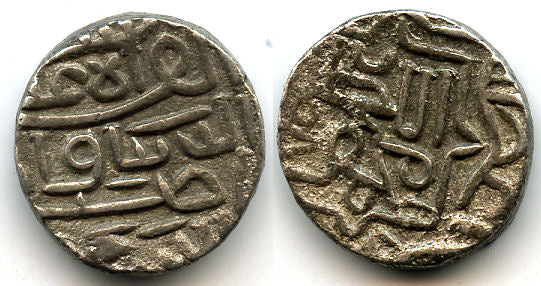 Silver 1/2 tanka of Nasir al-Din Mahmud Shah I (1458-1511), 1508, Gujarat Sultanate, India