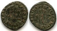 Bronze follis of Licinius I (308-324 AD), Rome mint, Roman Empire (RIC 35)