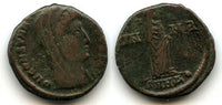 Commemorative follis of Constantine I (307-337 CE), Nicomedia, Roman Empire