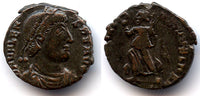 AE3 of Valens (364-378 AD), Roman Empire