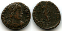 SECVRITAS REIPVBLICAE, AE3 of Valens (364-378 AD), Thessalonica, Roman Empire