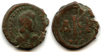 Rare Æ 16-Nummi of Justinian I (527-565 AD), Thessalonica mint, Byzantine Empire
