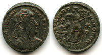 GLORIA ROMANORVM, AE3 of Valentinian I (364-375), Siscia, Roman Empire