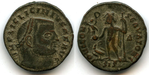 Bronze follis of Licinius I (308-324 AD), Siscia mint, Roman Empire (RIC 11)