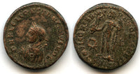 IOVI follis of Constantine II as Caesar (317-37), Cyzicus, Roman Empire