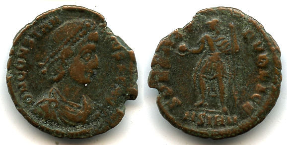 SPES REIPVBLICE AE3 of Constantius II (337-361 CE), Sirmium, Roman Empire
