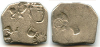 Extremely rare ancient silver punch drachm of Samprati (ca.216-207 BC), Mauryan Empire - unlisted type!