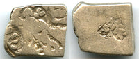 Silver punch drachm of Salisuka (ca.215-202 BC), Pataliputra mint, Mauryan Empire, Ancient India (G/H #546)