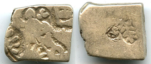 Silver punch drachm of Salisuka (ca.215-202 BC), Pataliputra mint, Mauryan Empire, Ancient India (G/H #546)