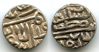 Scarce silver 1/2 tanka of Shams al-din Muzaffar II (1511-1525), Mustafabad mint?,  Gujarat Sultanate, India (G-243)