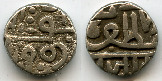 Silver 1/2 kori, early crude type, c.1600-1800, Nawanagar, India