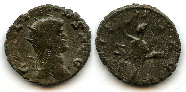 Antoninianus of Gallienus (253-268 AD), Rome mint, Roman Empire