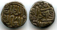 Scarce silver 8-ghani of Muhammad III (1325-1351 AD), Sultanate of Delhi, India