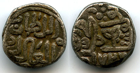 Scarce silver 8-ghani of Muhammad III (1325-1351 AD), Sultanate of Delhi, India