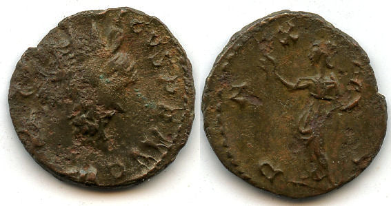 PAX antoninianus of Tetricus I (270-273 AD), Gallo-Roman Empire