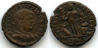 Unique and unlisted! IOVI CONSERVATORI follis of Crispus (317-326 AD) w/SKM mintmark, Cyzicus mint, Roman Empire