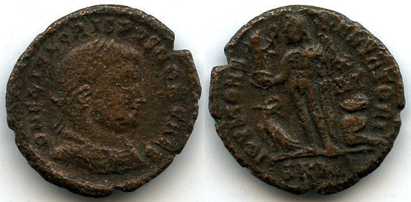 Unique and unlisted! IOVI CONSERVATORI follis of Crispus (317-326 AD) w/SKM mintmark, Cyzicus mint, Roman Empire