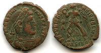 SECVRITAS REIPVBLICAE, AE3 of Valentinian I (364-375), Siscia, Roman Empire