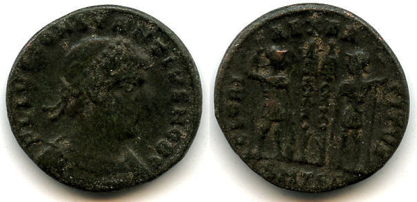 AE3 of Constantius II as Caesar (324-337 CE), Thessalonica mint, Roman Empire