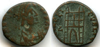 Rare camp-date AE4 of Arcadius (395-408), Thessalonica mint, Roman Empire