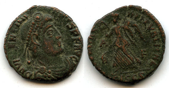 SECVRITAS REIPVBLICAE, AE3 of Valentinian I (364-375), Siscia, Roman Empire