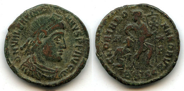 GLORIA ROMANORVM, AE3 of Valentinian I (364-375), Siscia, Roman Empire