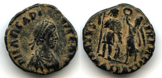 AE3 of Arcadius (383-408 CE), Alexandria mint, Roman Empire