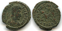 FEL TEMP REPARATIO AE3 of Constantius II (337-61), Siscia, Roman Empire