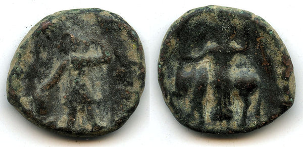Bronze tetradrachm of Vasu Deva I (ca.192-225 AD), Kushan Empire