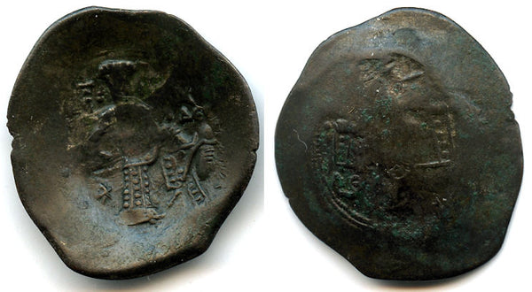 Billon aspron trachy of Isaac II Angelus (1185-1195), Byzantine Empire